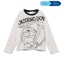 西松屋 ニシマツヤ ドラえもん 子供服 キッズファッション通販shoplist ショップリスト