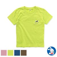 西松屋 ニシマツヤ のデイリーランキング ファッション通販shoplist ショップリスト 西松屋 ニシマツヤ のデイリーランキング ファッション通販shoplist ショップリスト