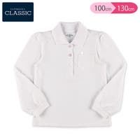 西松屋 ニシマツヤ 女の子 子供服 キッズファッション通販shoplist ショップリスト 西松屋 ニシマツヤ 女の子 子供服 キッズファッション通販shoplist ショップリスト