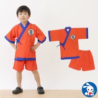 西松屋 ニシマツヤ 甚平 子供服 キッズファッション通販shoplist ショップリスト