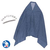 西松屋（ニシマツヤ）のマタニティ/授乳ケープ・授乳服