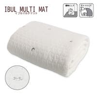 西松屋 ニシマツヤ ベビー服 ベビー用品 子供服 キッズファッション通販shoplist ショップリスト 西松屋 ニシマツヤ ベビー服 ベビー用品 子供服 キッズファッション通販shoplist ショップリスト