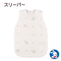 西松屋 ニシマツヤ スリーパー 子供服 キッズファッション通販shoplist ショップリスト