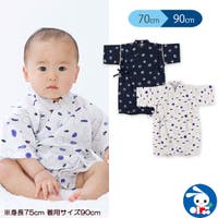 西松屋 ニシマツヤ 甚平 子供服 キッズファッション通販shoplist ショップリスト