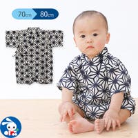 西松屋 ニシマツヤ 甚平 子供服 キッズファッション通販shoplist ショップリスト