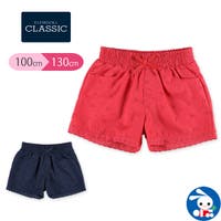 西松屋 ニシマツヤ パンツ ズボン 子供服 キッズファッション通販shoplist ショップリスト