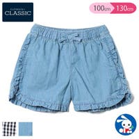 西松屋 ニシマツヤ パンツ ズボン 子供服 キッズファッション通販shoplist ショップリスト