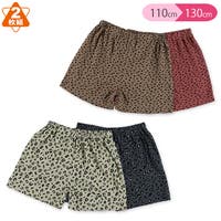 西松屋 ニシマツヤ 2枚組パンツ 子供服 キッズファッション通販shoplist ショップリスト