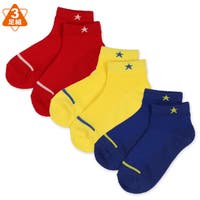 西松屋 ニシマツヤ 靴下 ソックス 子供服 キッズファッション通販shoplist ショップリスト