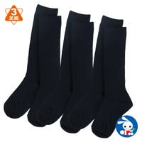 西松屋 ニシマツヤ 靴下 子供服 キッズファッション通販shoplist ショップリスト