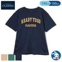 口コミ レビュー Efc ロゴプリントワイド半袖tシャツ 140cm 150cm 160cm 西松屋 ニシマツヤ キッズファッション通販shoplist ショップリスト
