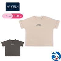 西松屋 ニシマツヤ 子供服 キッズファッション通販shoplist ショップリスト