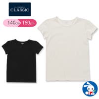 西松屋 ニシマツヤ のデイリーランキング ファッション通販shoplist ショップリスト 西松屋 ニシマツヤ のデイリーランキング ファッション通販shoplist ショップリスト