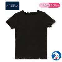 西松屋 ニシマツヤ 子供服 キッズファッション通販shoplist ショップリスト