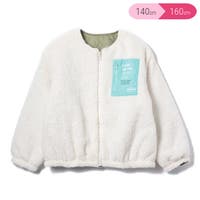 西松屋 ニシマツヤ 140cm 子供服 キッズファッション通販shoplist ショップリスト