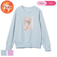 西松屋 ニシマツヤ 子供服 キッズファッション通販shoplist ショップリスト