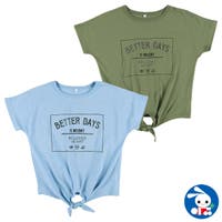西松屋 ニシマツヤ 子供服 キッズファッション通販shoplist ショップリスト