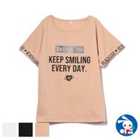 西松屋 ニシマツヤ 子供服 キッズファッション通販shoplist ショップリスト