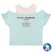 8ページ目 西松屋 ニシマツヤ のデイリーランキング ファッション通販shoplist ショップリスト