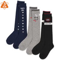 西松屋 ニシマツヤ 靴下 ソックス 子供服 キッズファッション通販shoplist ショップリスト 西松屋 ニシマツヤ 靴下 ソックス 子供服 キッズファッション通販shoplist ショップリスト