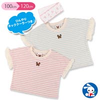西松屋 ニシマツヤ 女の子 子供服 キッズファッション通販shoplist ショップリスト