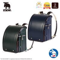 西松屋 ニシマツヤ ランドセル 子供服 キッズファッション通販shoplist ショップリスト