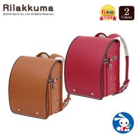 西松屋 ニシマツヤ ランドセル 子供服 キッズファッション通販shoplist ショップリスト