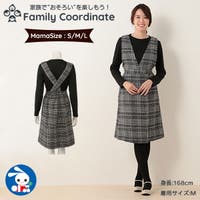 西松屋 ニシマツヤ セットアップ 子供服 キッズファッション通販shoplist ショップリスト