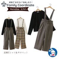 西松屋 ニシマツヤ フォーマル 子供服 キッズファッション通販shoplist ショップリスト 西松屋 ニシマツヤ フォーマル 子供服 キッズファッション通販shoplist ショップリスト