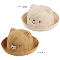 西松屋（ニシマツヤ）のベビー/ベビー帽子