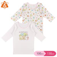 西松屋 ニシマツヤ インナー 下着 子供服 キッズファッション通販shoplist ショップリスト 西松屋 ニシマツヤ インナー 下着 子供服 キッズファッション通販shoplist ショップリスト