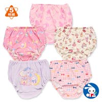 西松屋 ニシマツヤ インナー 下着 子供服 キッズファッション通販shoplist ショップリスト 西松屋 ニシマツヤ インナー 下着 子供服 キッズファッション通販shoplist ショップリスト