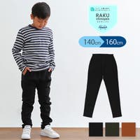 西松屋 ニシマツヤ パンツ ズボン 子供服 キッズファッション通販shoplist ショップリスト 西松屋 ニシマツヤ パンツ ズボン 子供服 キッズファッション通販shoplist ショップリスト