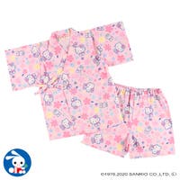 キッズ子供甚平 ファッション通販shoplist ショップリスト キッズ子供甚平 ファッション通販shoplist ショップリスト
