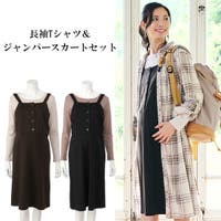 西松屋 ニシマツヤ マタニティ スーツ ドレス 子供服 キッズファッション通販shoplist ショップリスト 西松屋 ニシマツヤ マタニティ スーツ ドレス 子供服 キッズファッション通販shoplist ショップリスト