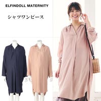 西松屋 ニシマツヤ マタニティ ワンピース 子供服 キッズファッション通販shoplist ショップリスト