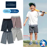 西松屋 ニシマツヤ 子供服 キッズファッション通販shoplist ショップリスト