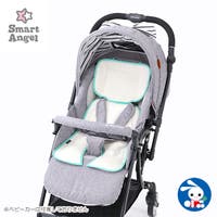 キッズお出かけ用品 抱っこひも チャイルドシート ファッション通販shoplist ショップリスト キッズお出かけ用品 抱っこひも チャイルドシート ファッション通販shoplist ショップリスト