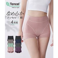 nissen（ニッセン）のインナー・下着/ショーツ