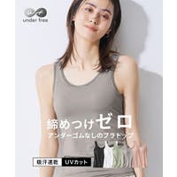nissen（ニッセン）のトップス/キャミソール