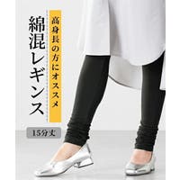 nissen | NISW0000180