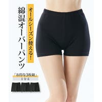 nissen（ニッセン）のインナー・下着/ショーツ