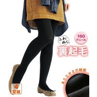 nissen（ニッセン）のインナー・下着/タイツ・ストッキング