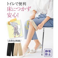 nissen（ニッセン）のインナー・下着/ペチコート