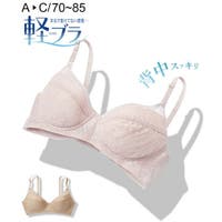 nissen（ニッセン）のインナー・下着/ブラジャー