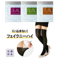 nissen（ニッセン）のインナー・下着/タイツ・ストッキング