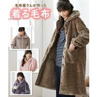 nissen（ニッセン）のルームウェア・パジャマ/部屋着