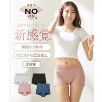 nissen（ニッセン）のインナー・下着/ショーツ