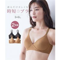 nissen（ニッセン）のインナー・下着/ブラジャー