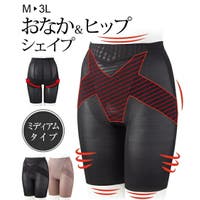 nissen（ニッセン）のインナー・下着/ガードル